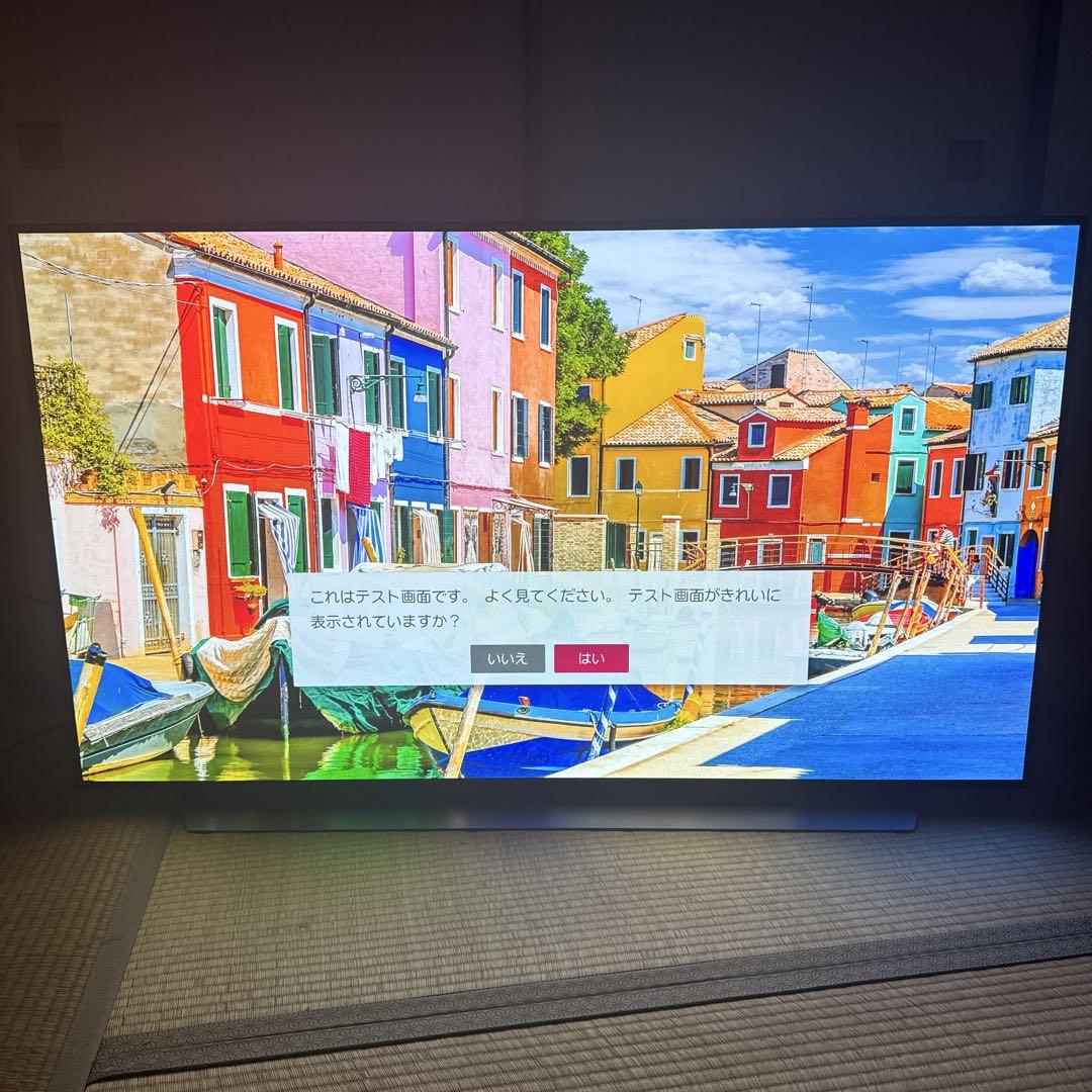 4Kテレビ リモコン付き