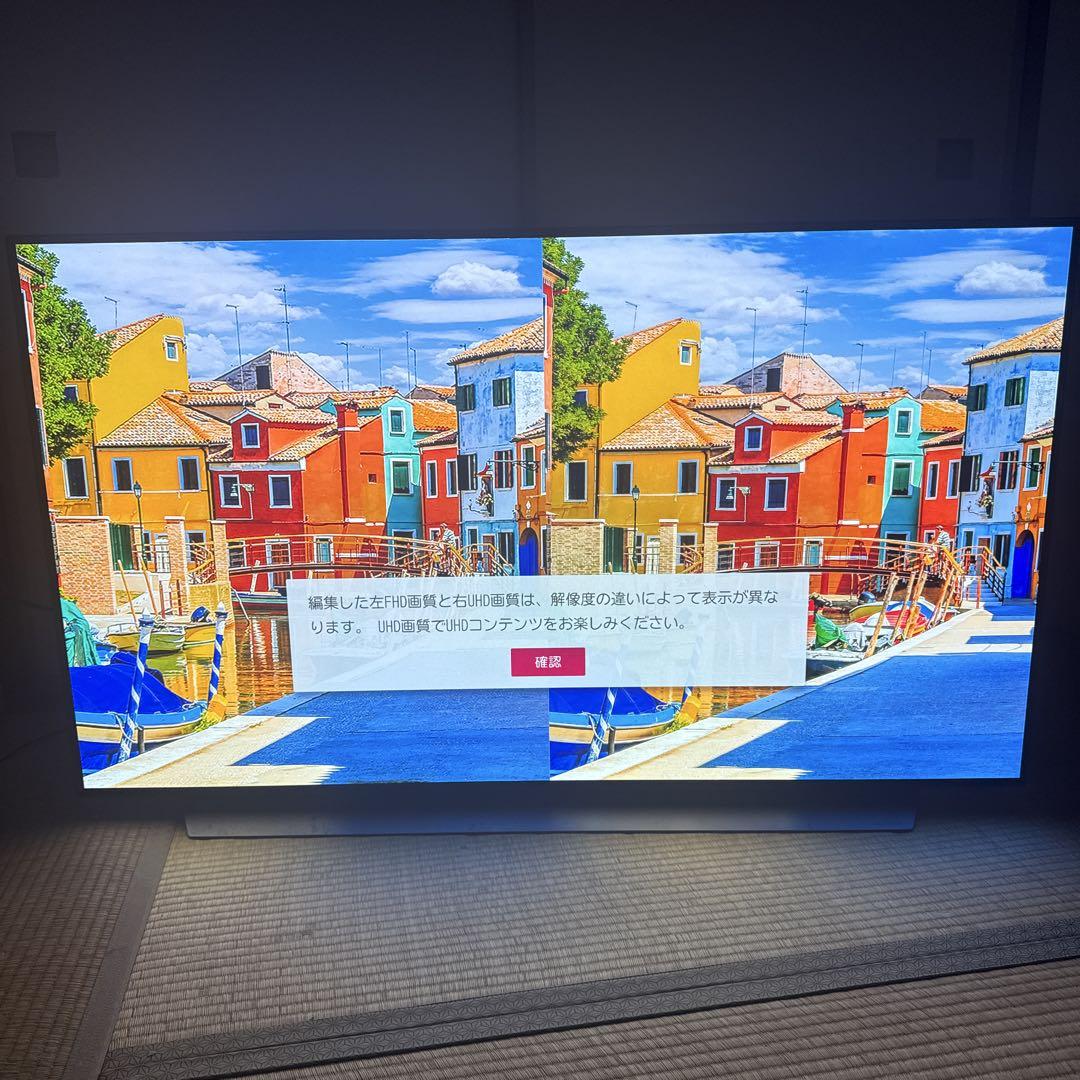 4Kテレビ リモコン付き