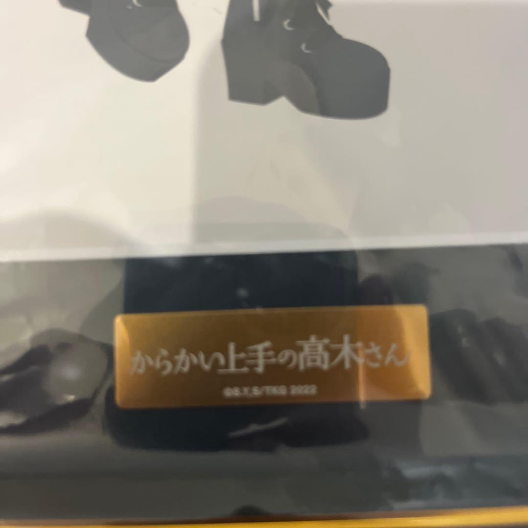 からかい上手の高木さん 描き下ろし ブラック ガーリーファッションver.