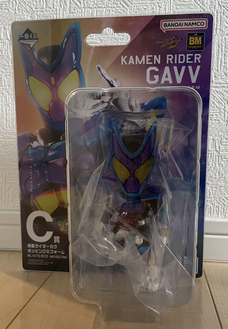 一番くじ 仮面ライダー C賞 仮面ライダーガヴオンライン