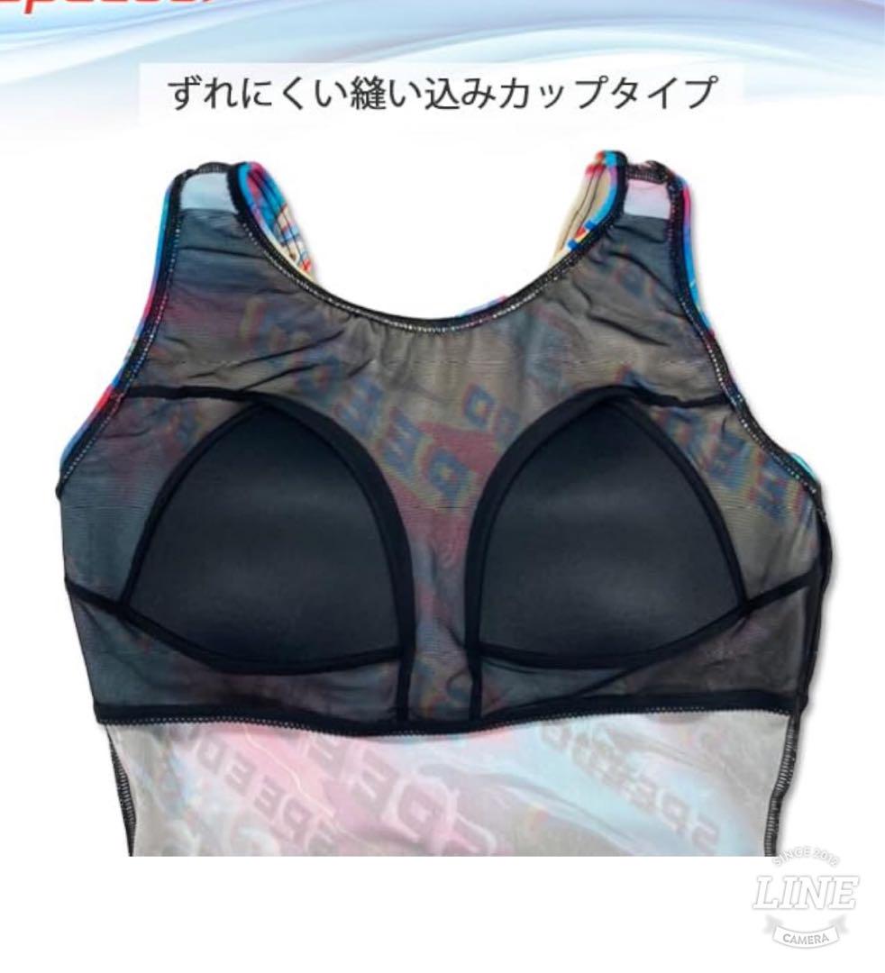 SPEEDO レディースニースキンLOOSEN GF KNEE NT　Mサイズ