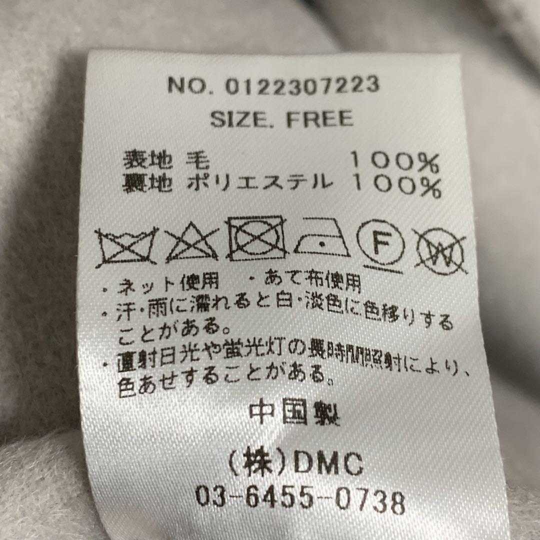 マイカアンドディール
