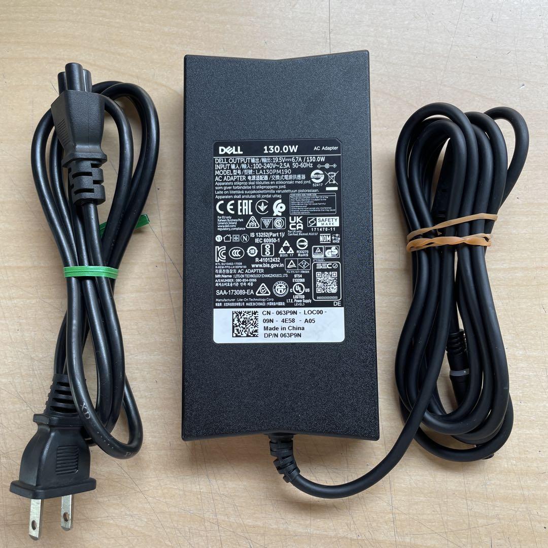 DELL ACアダプター 130W LA130PM190 美品　5個