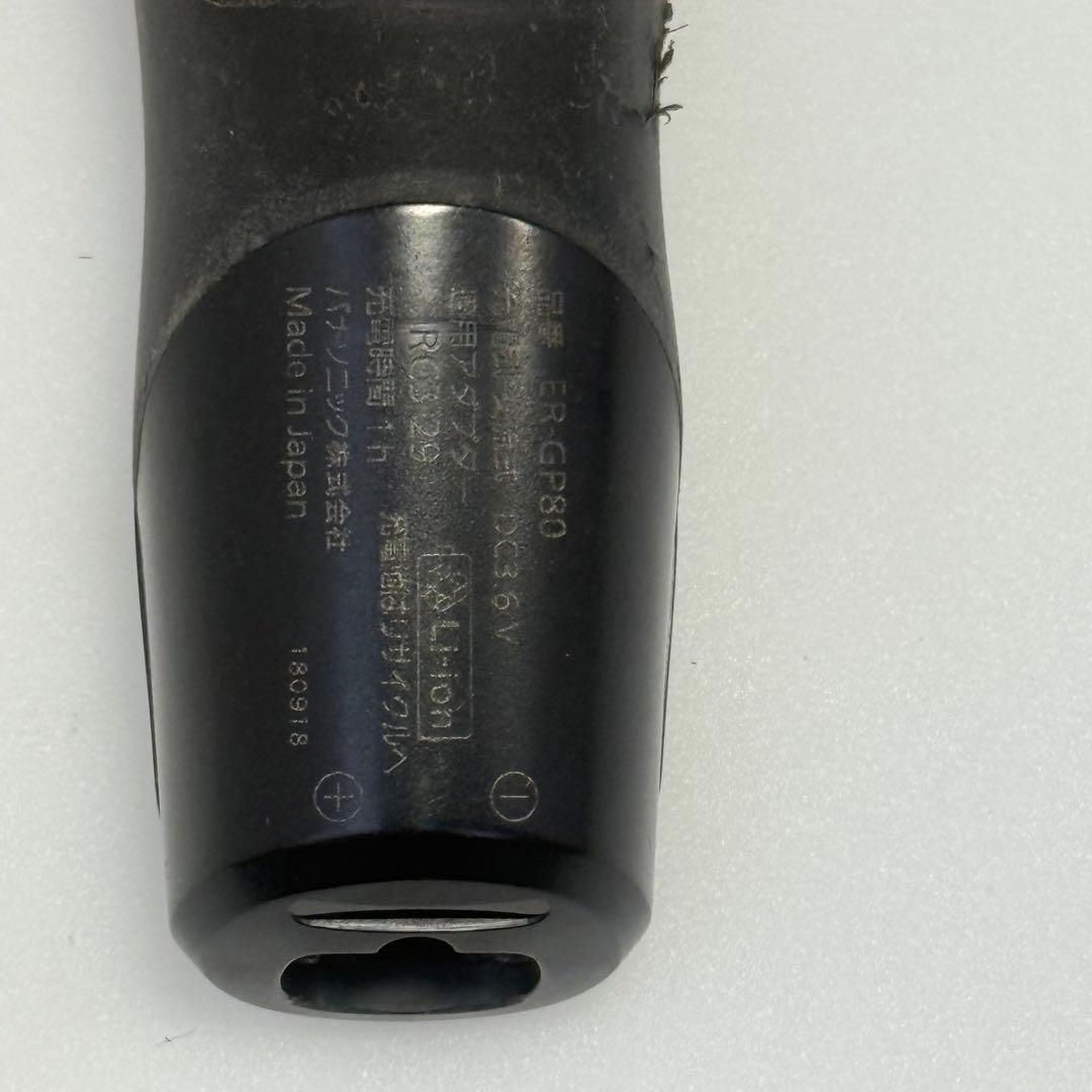 プバ92 Panasonic ER-GP80 パナソニック トリマー バリカン プバ92 Panasonic ER-GP80 パナソニック トリマー バリカン