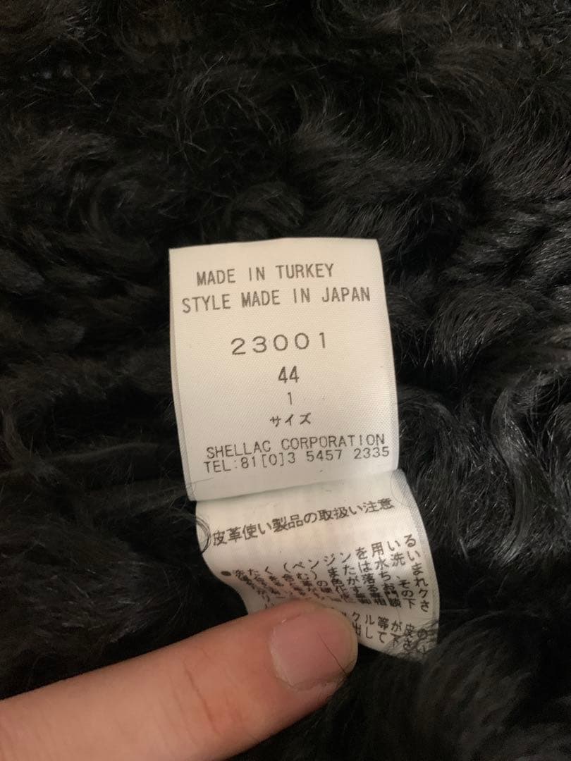 シェラック SHELLAC ムートンレザー ジャケット 44 黒 シェラック SHELLAC ムートンレザー ジャケット 44 黒