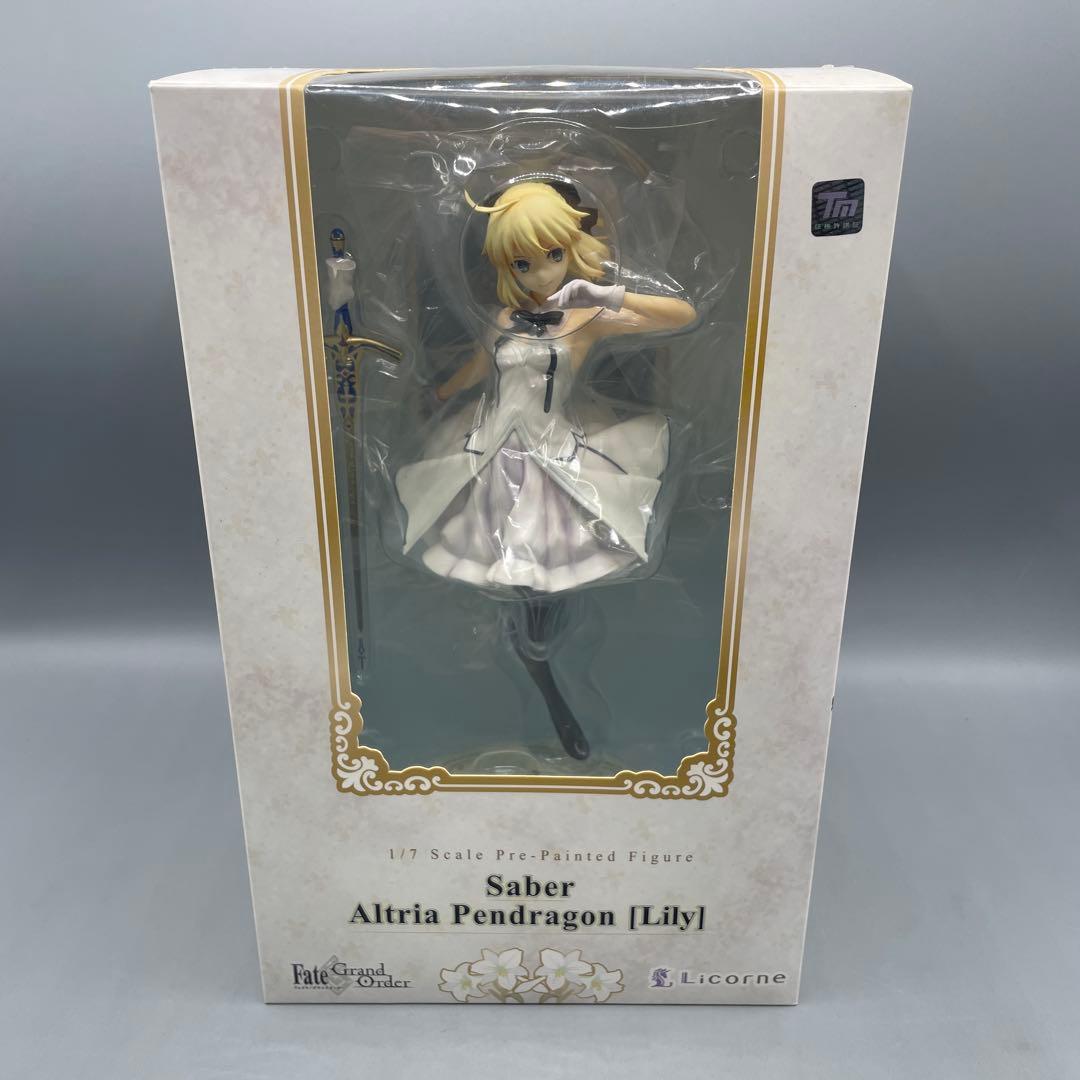 セイバー アルトリア ペンドラゴン リリィ リコルヌやや傷や汚れあり