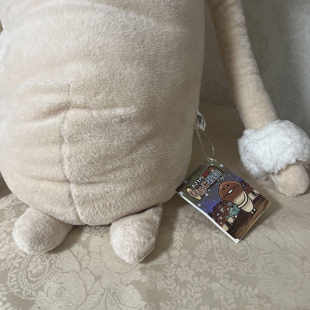 白うさぎなめこ 抱き枕 ぬいぐるみ おさわり探偵なめこ栽培