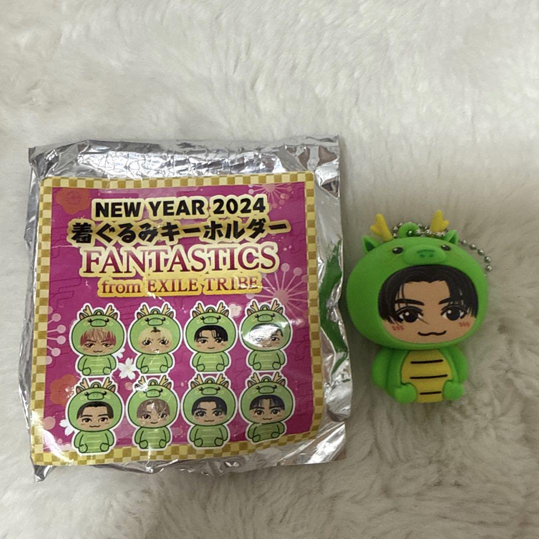 FANTASTICS八木勇征IFアクスタ・着ぐるみキーホルダー