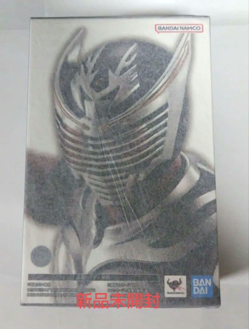 S.H.Figuarts 真骨彫製法 仮面ライダー龍騎　新品　フィギュアーツ