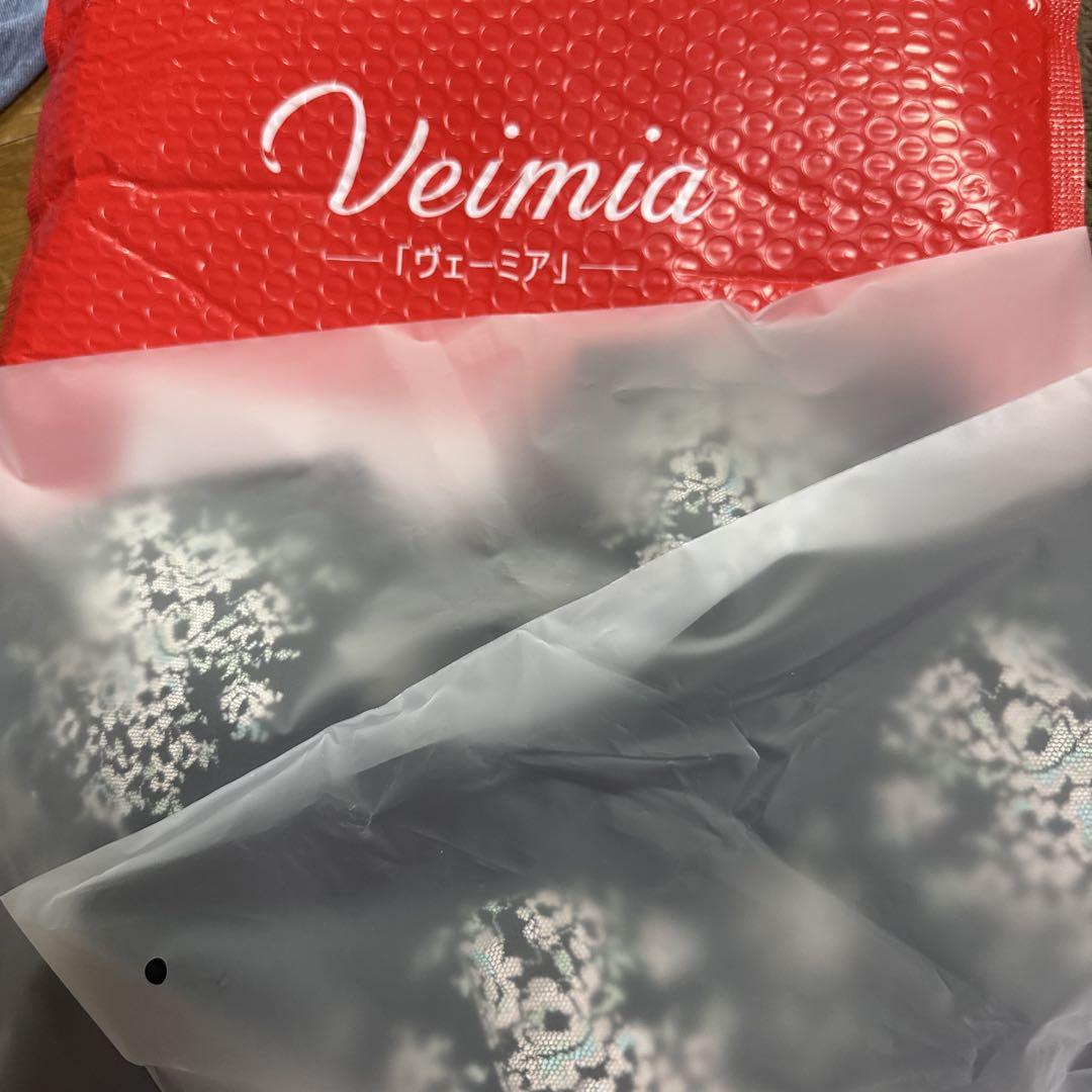 Veimia ブラックブラジャー