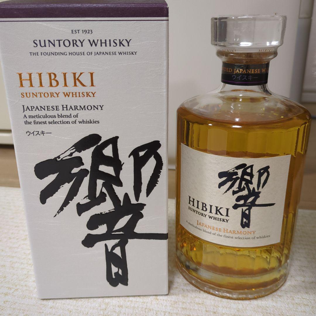 送料無料✨正規品‼️サントリー 響 ジャパニーズハーモニー 箱付き