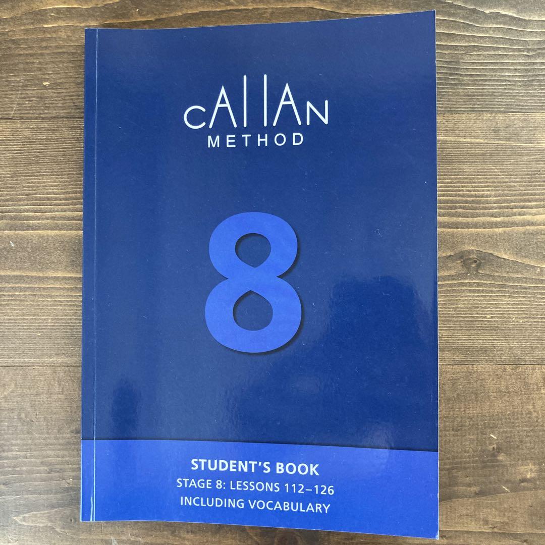 Callan Method Student's Books 2-8 セット CALLAN METHOD 8 STUDENT'S BOOK - メルカリ