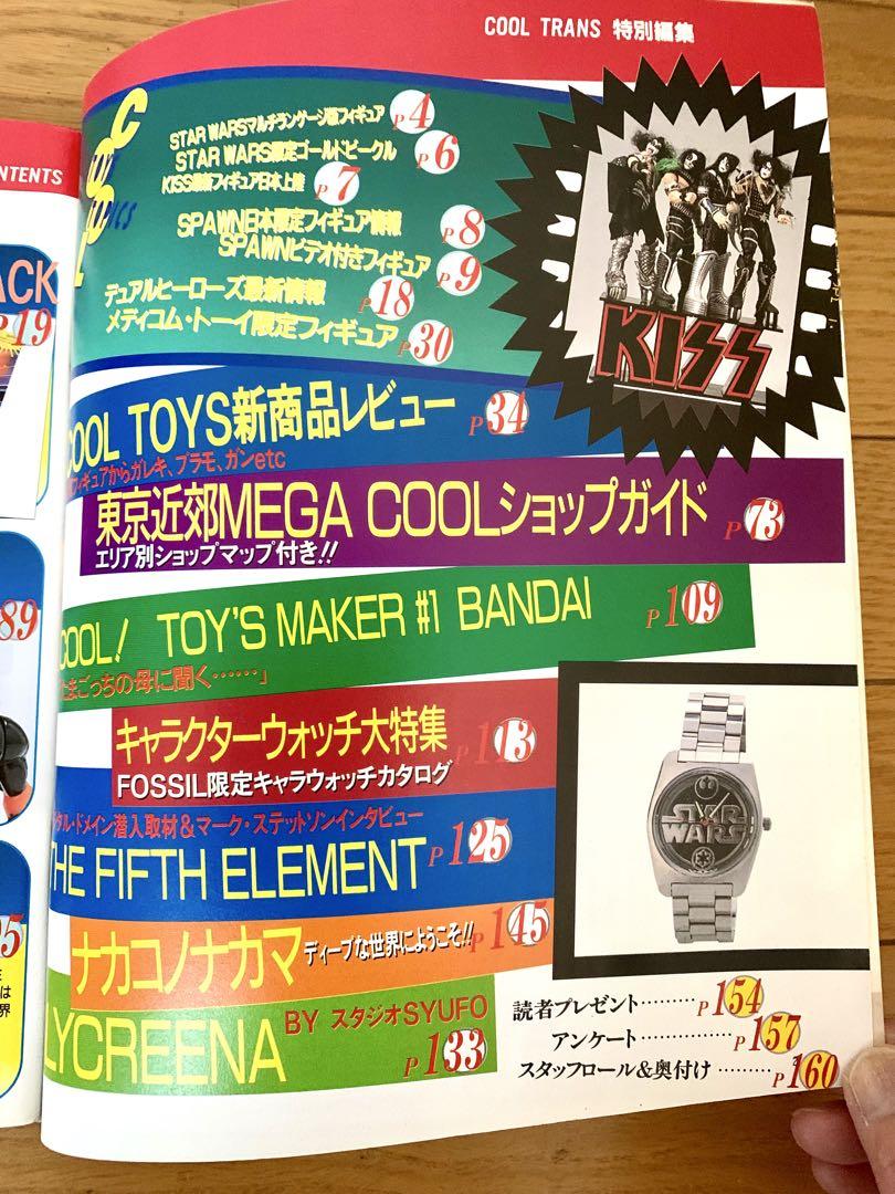 のサムネイル