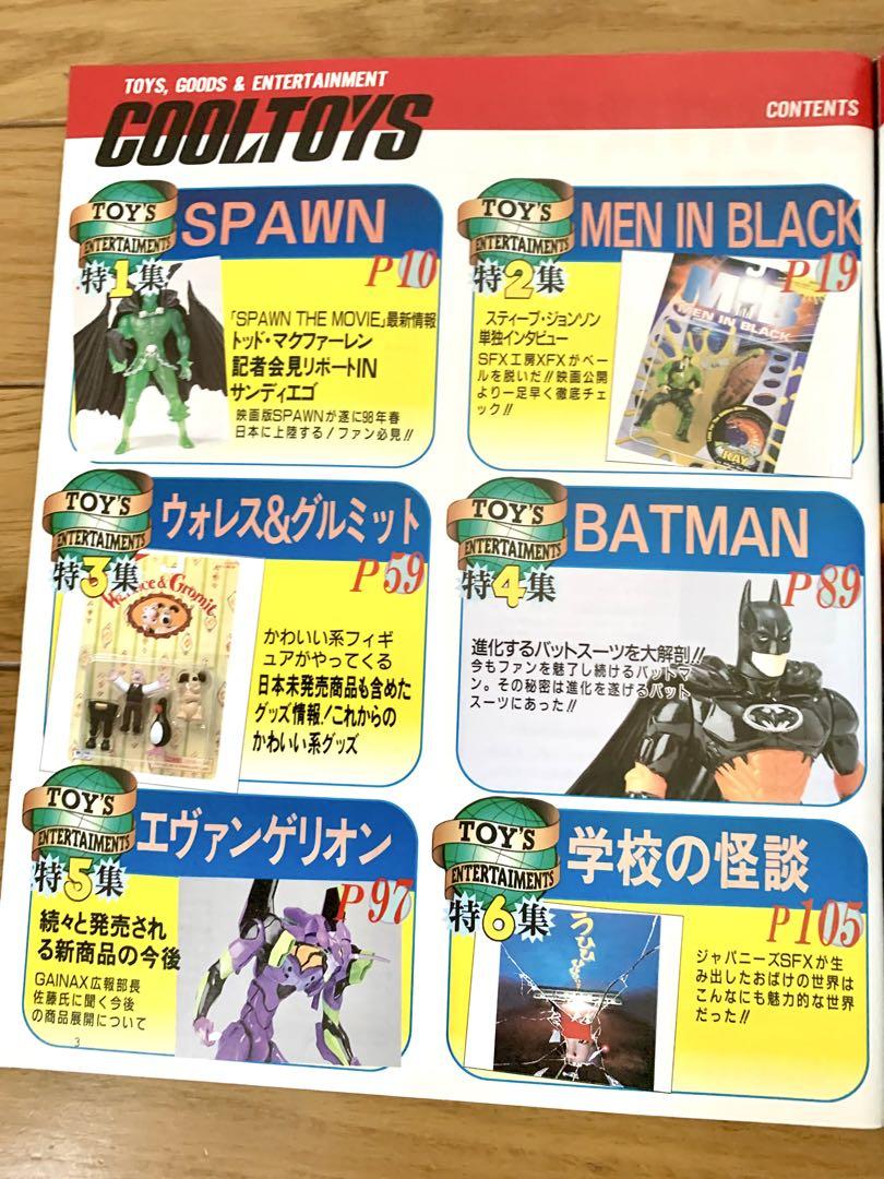 のサムネイル