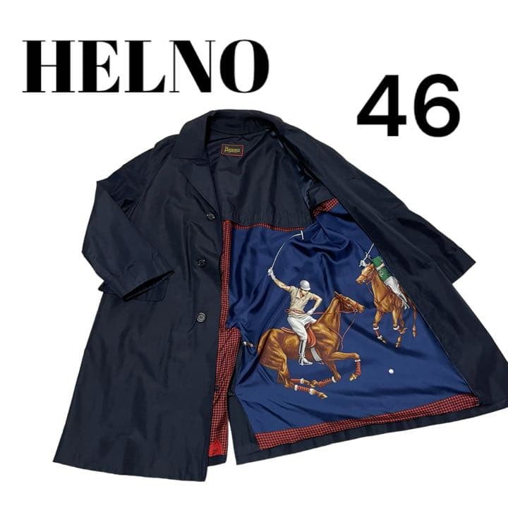 ✨美品✨ヘルノ チェスターコート カシミヤ混ライナー付き ジョッキー