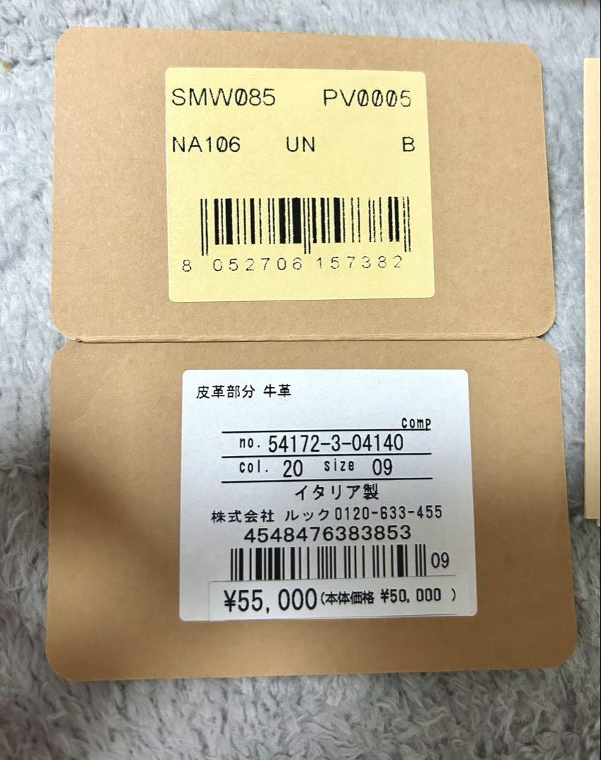 IL BISONTE(イルビゾンテ)2つ折り財布[54172-3-04140]