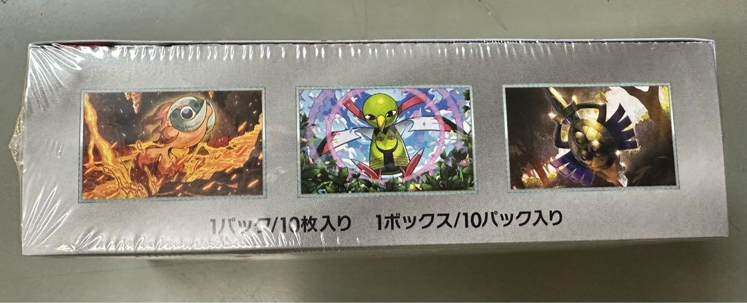 テラスタルフェスex 1box シュリンク付き 新品未開封
