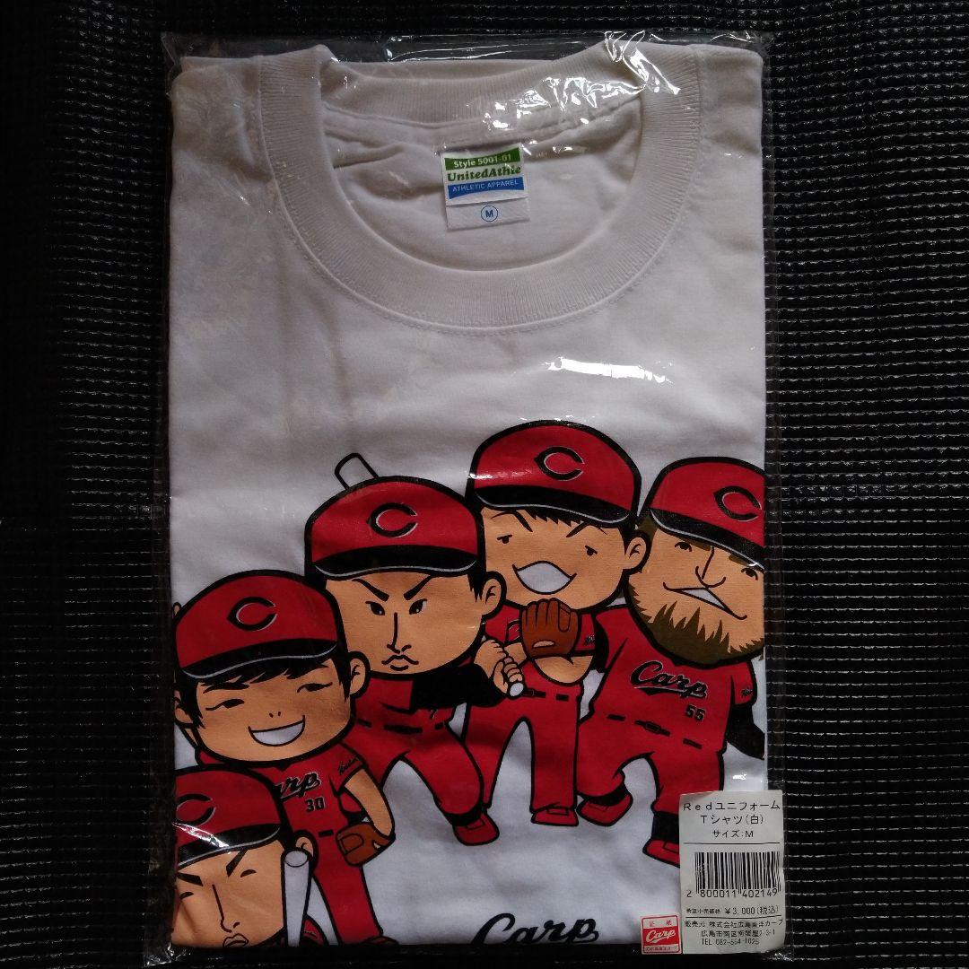 広島東洋カープ　Redユニフォーム　Ｔシャツ(白)　Мサイズ