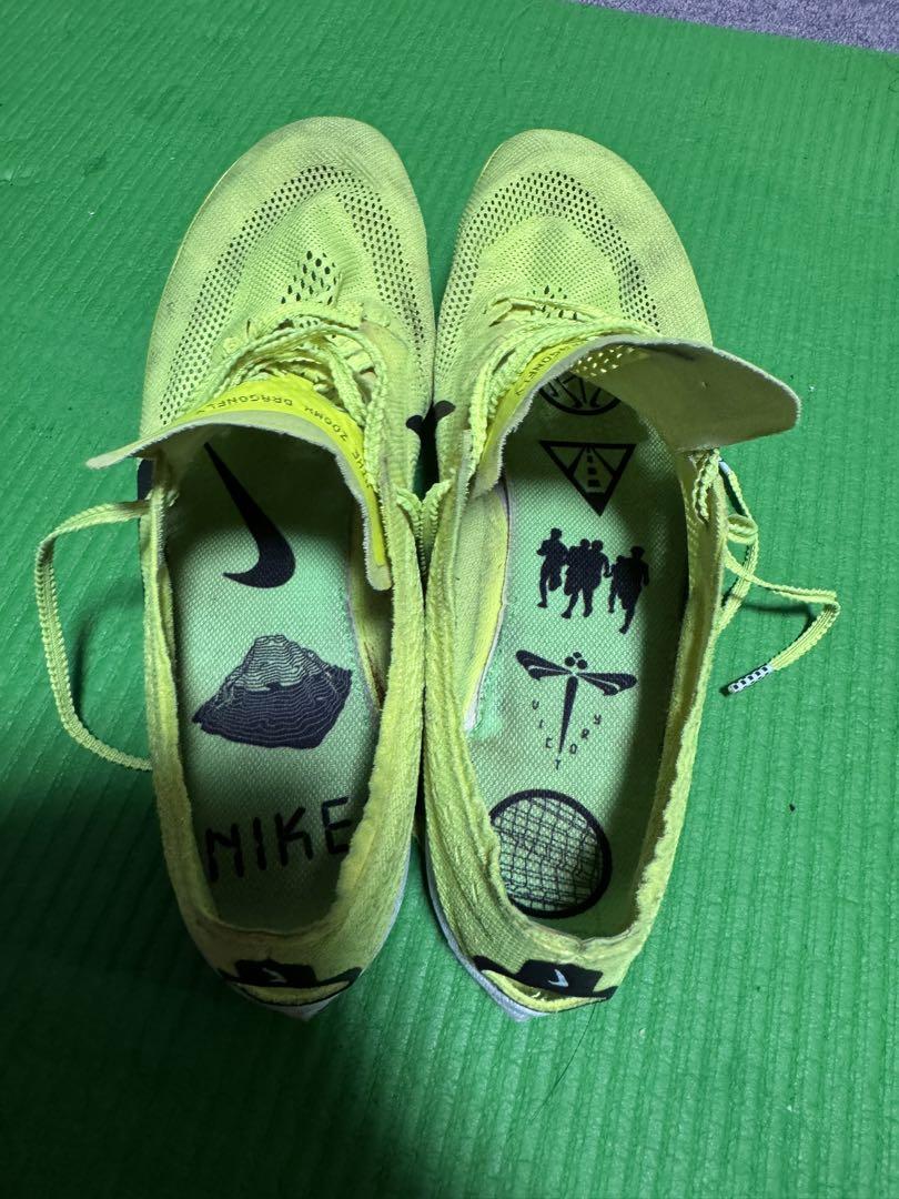 NIKE ドラゴンフライ　28.5