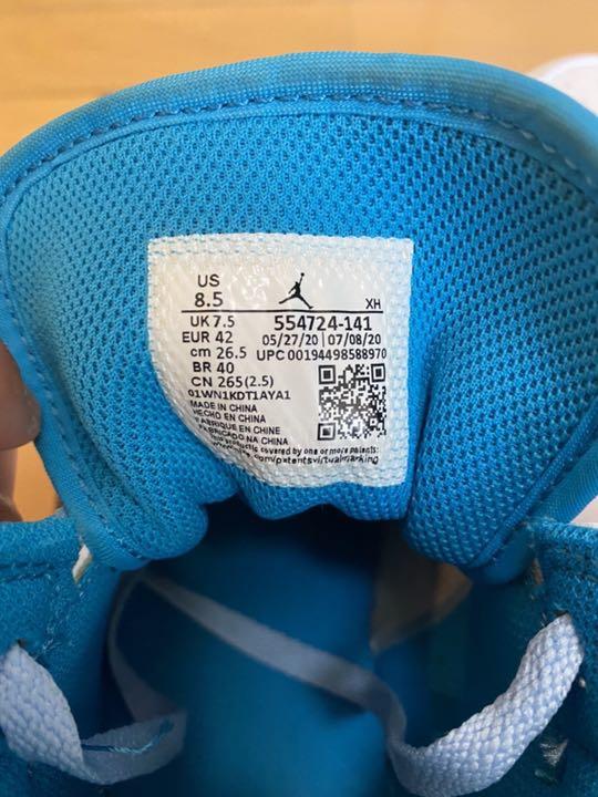 2022限定SALE NIKE エアジョーダン1 MID レーザーブルー VzGMr-m41043891199 通販限定品