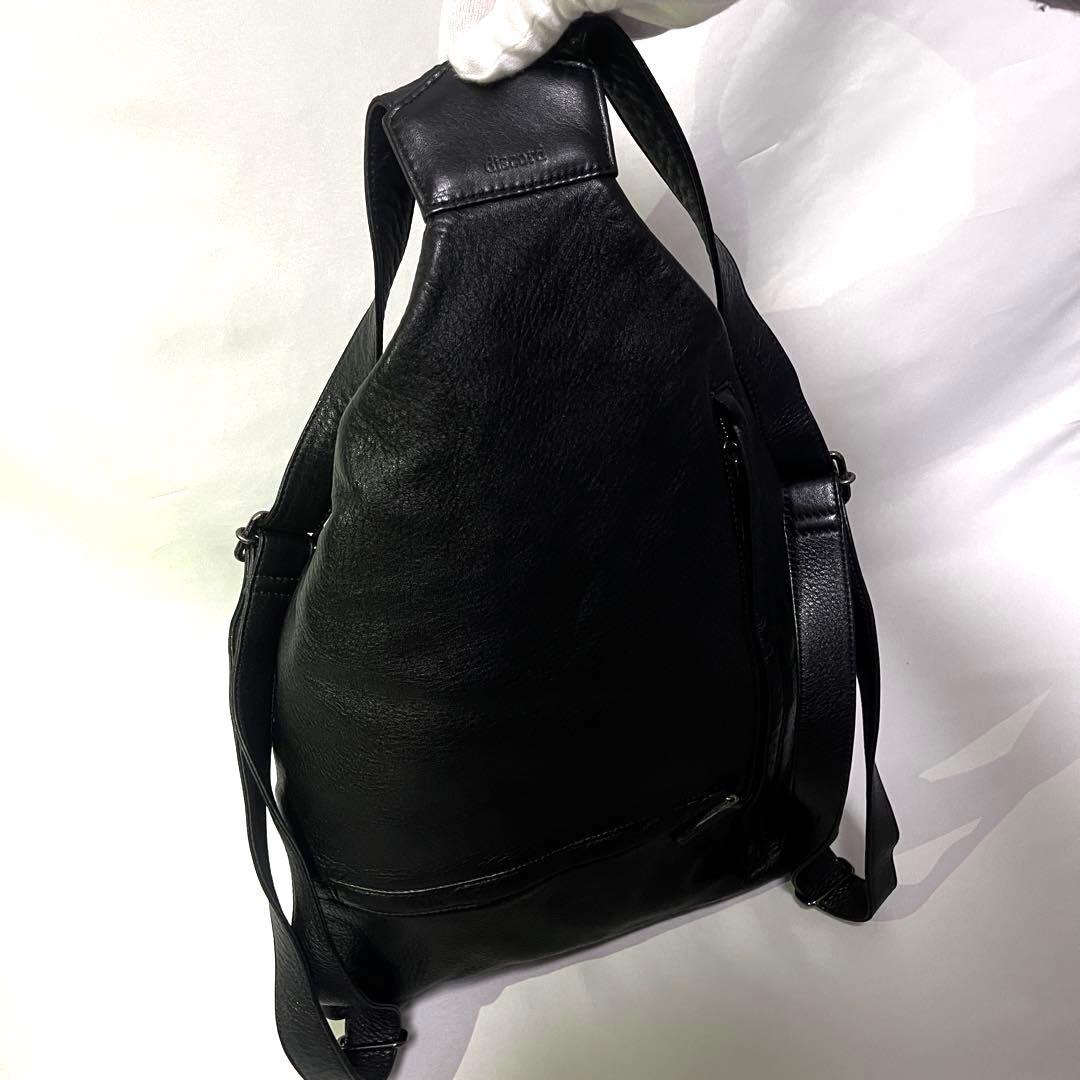 discord Yohji Yamamoto YリュックTuckBackPack ヨウジヤマモト バッグ