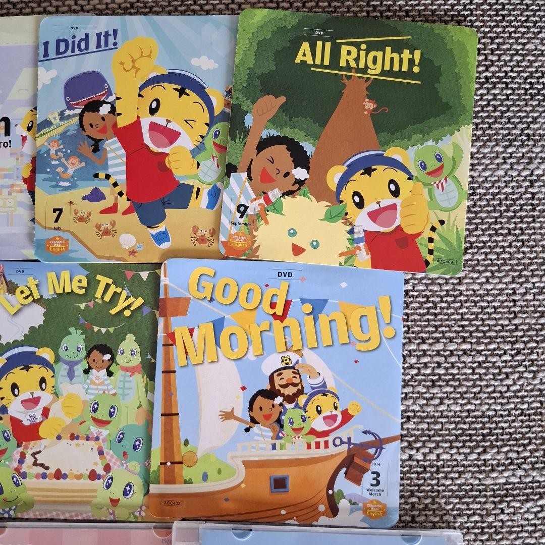 専用ページ☆こどもちゃれんじEnglishぽけっと&ほっぷDVD