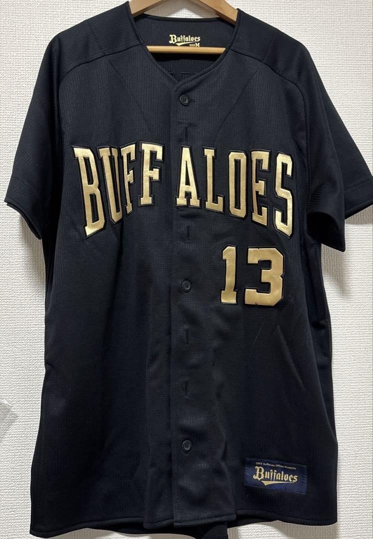 オリックスバファローズ ハイクオリティユニフォーム Lサイズ 宮城大弥 夏の陣 宮城大弥 夏の陣 ハイクオリティユニフォーム Lサイズ