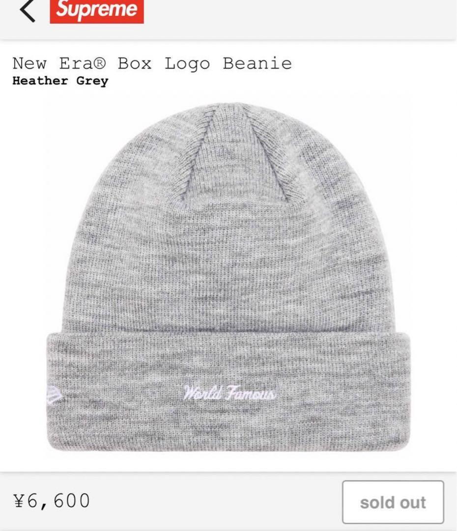 supreme New Era Box Logo Beanie camo
