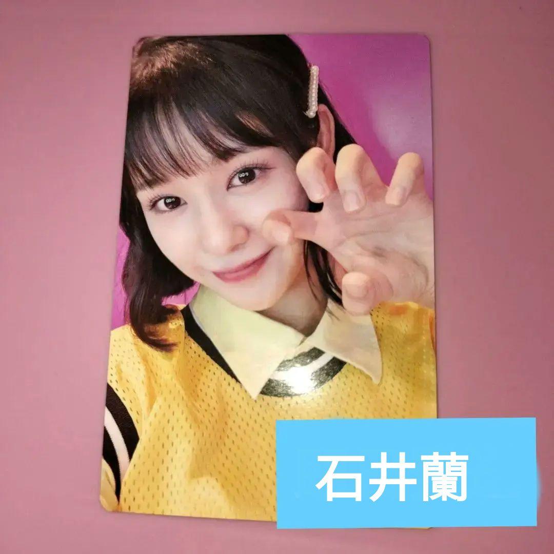 Amazon.co.jp: ME:I 石井蘭 トレカ 日プ女子 : おもちゃ
