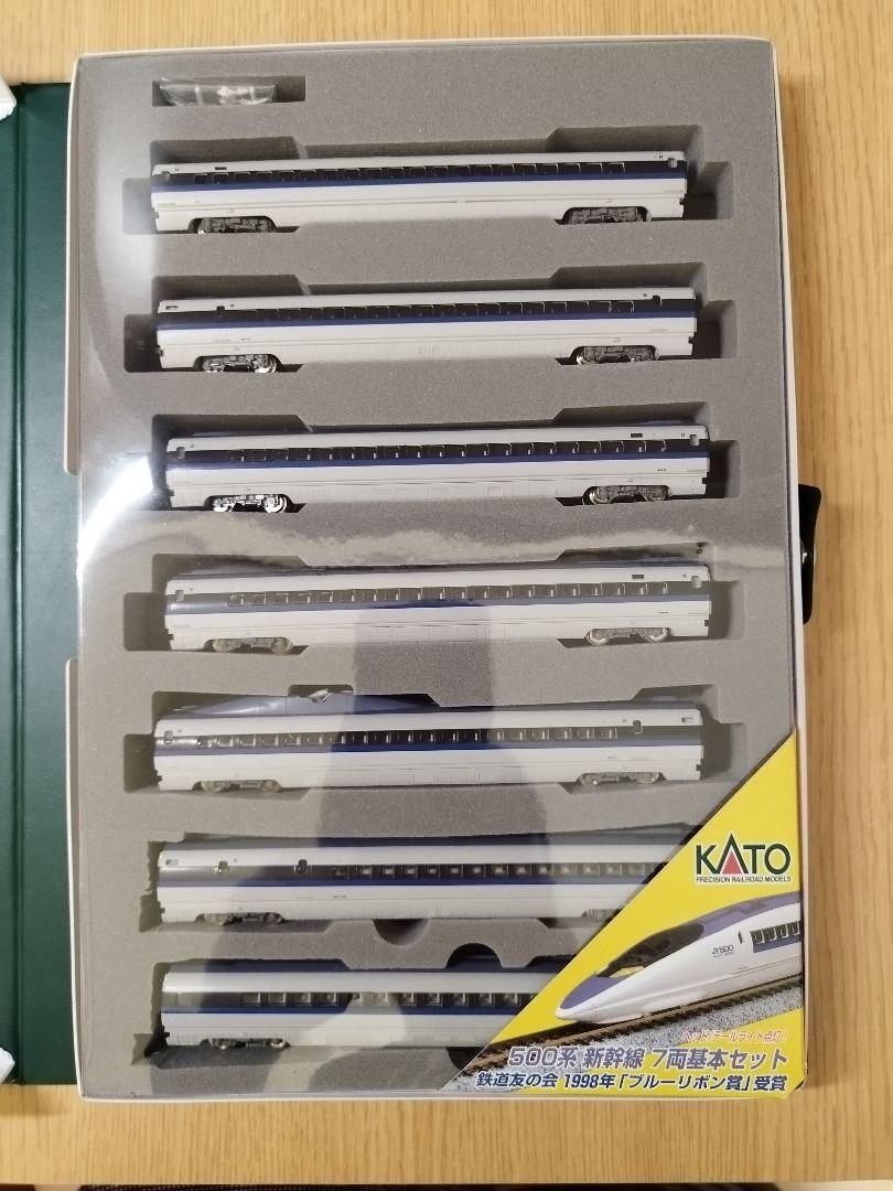 Nゲージ500系新幹線　7両増結セット+kato直接レール