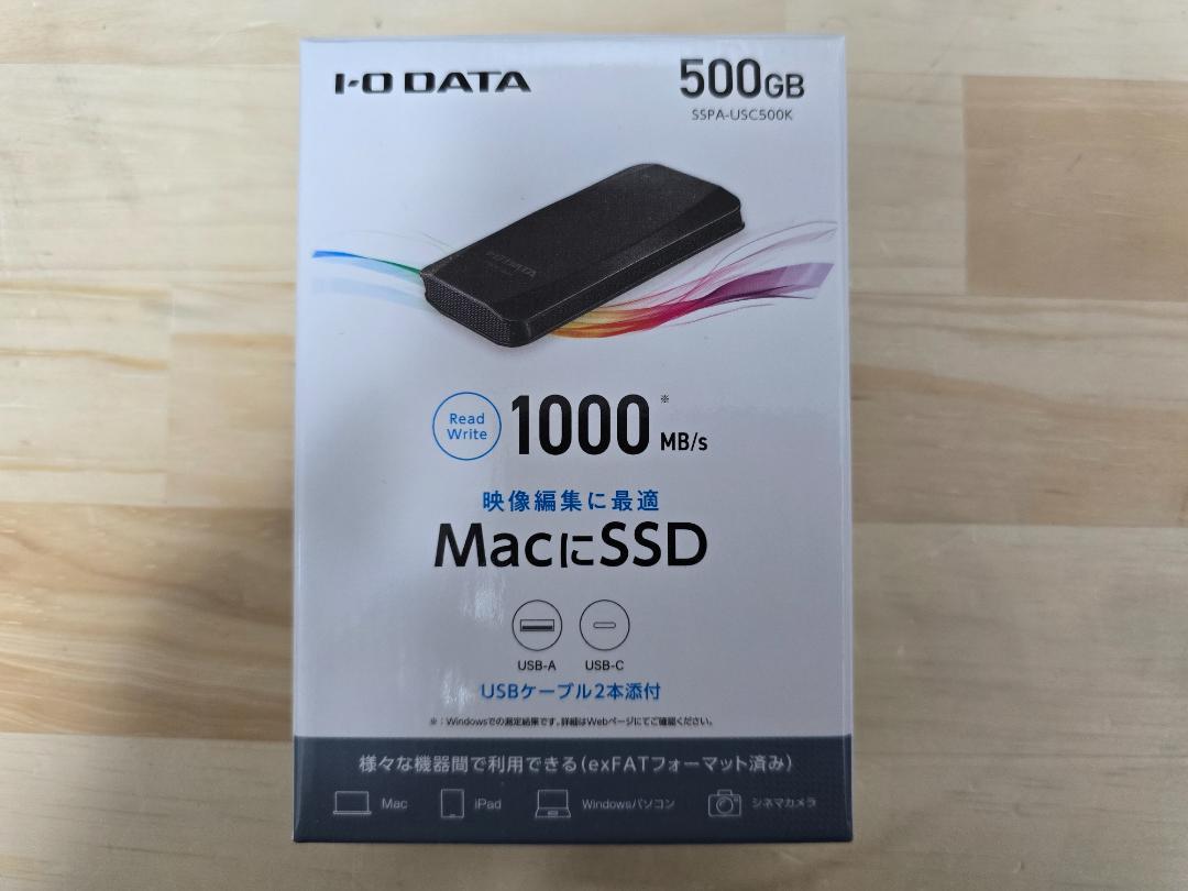 あきゅらいず 泡石 　大 110ｇ ×２個　【ゆうパケットポストミニで発送】 あきゅらいず 泡石 大 110g ×2個 【ゆうパケットポストミニで