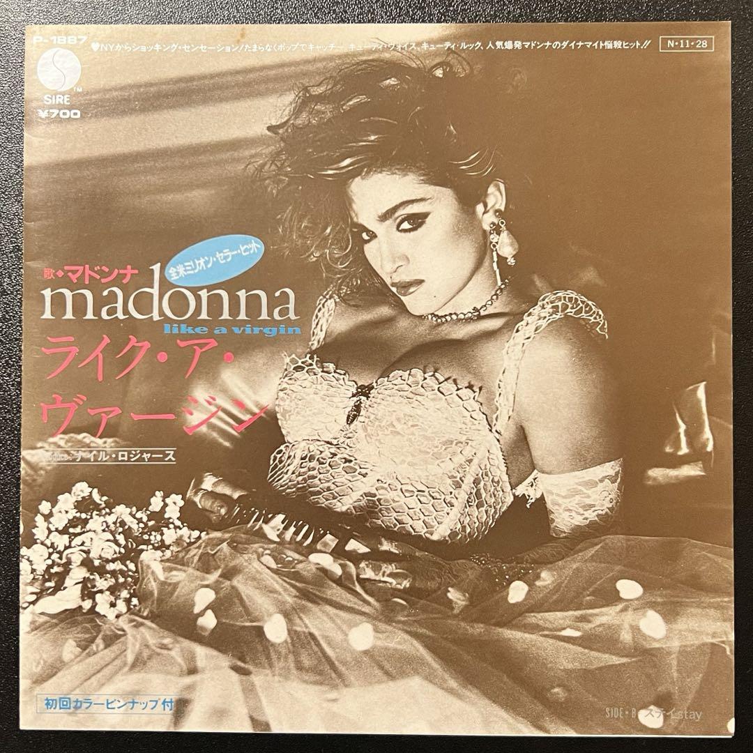 レコード　US盤　MADONNA　ライク・ア・ヴァージン　送料込み マドンナ マドンナ – Like A Virgin = ライク・ア・ヴァージン – Vinyl