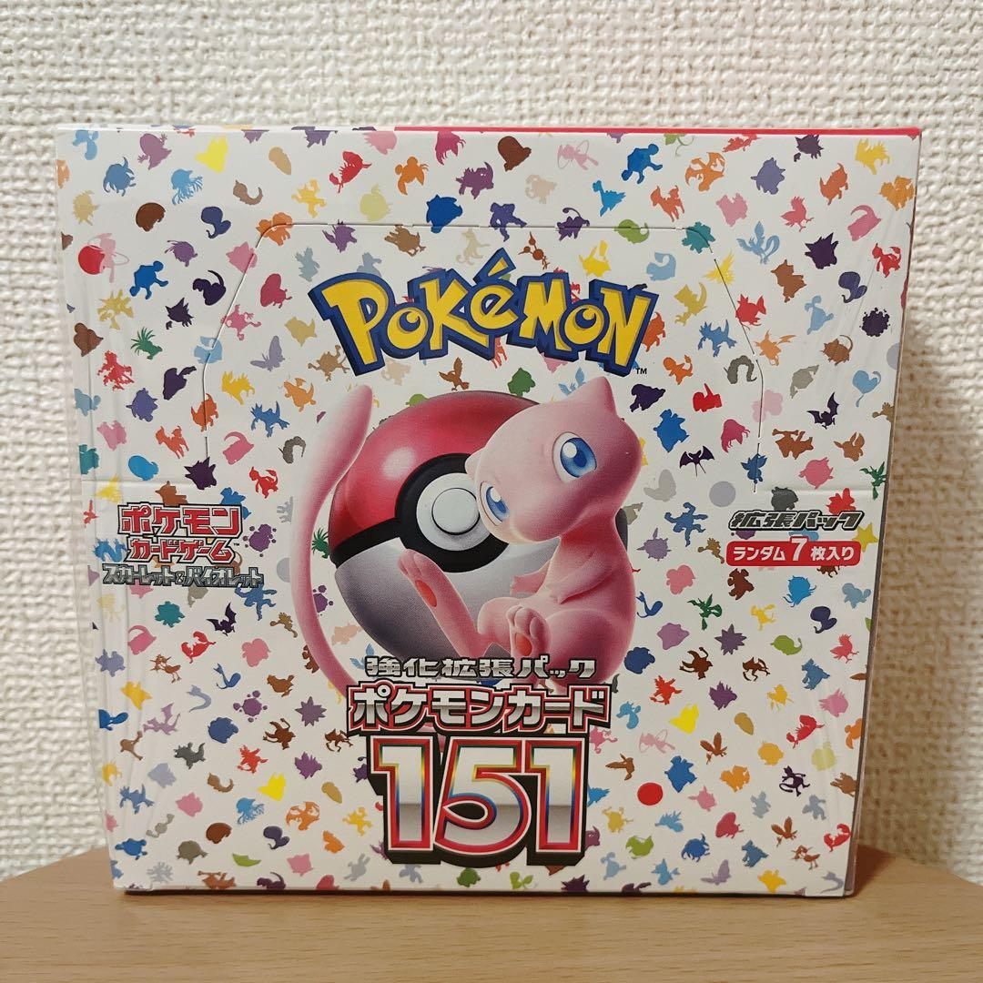 新品未開封 ポケモンカード151 BOX シュリンク付き