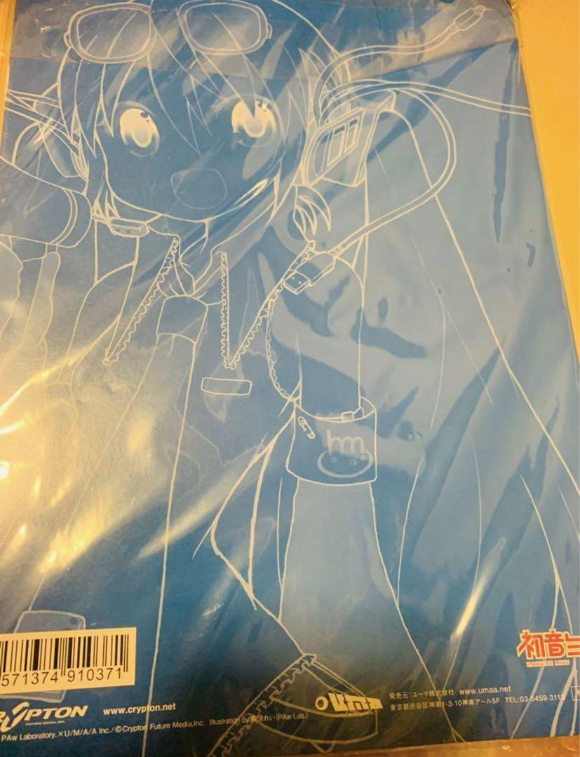 初音ミク ファミマ コラボ ノート 画像2