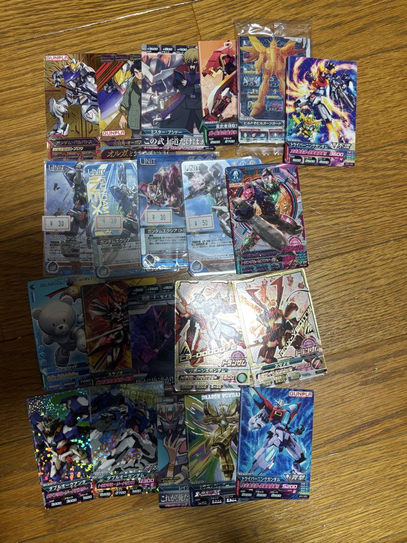 ガンプラジャンクパーツ　PGダブルオーエフェクトなど