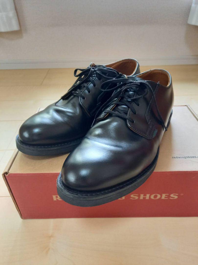 RED WING レッドウィング ポストマン オックスフォード 101 RED WING レッドウィング ポストマン オックスフォード 101