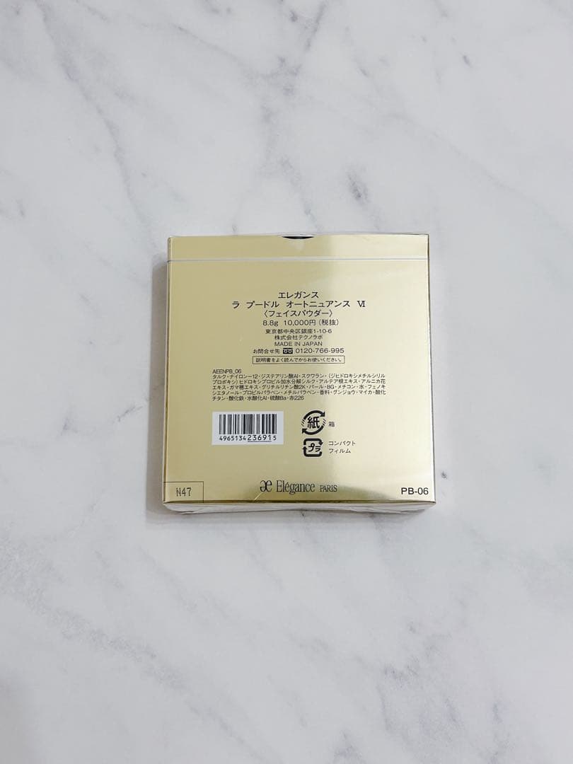 新品☆エレガンス プードルオートニュアンス06本体 最新作 www