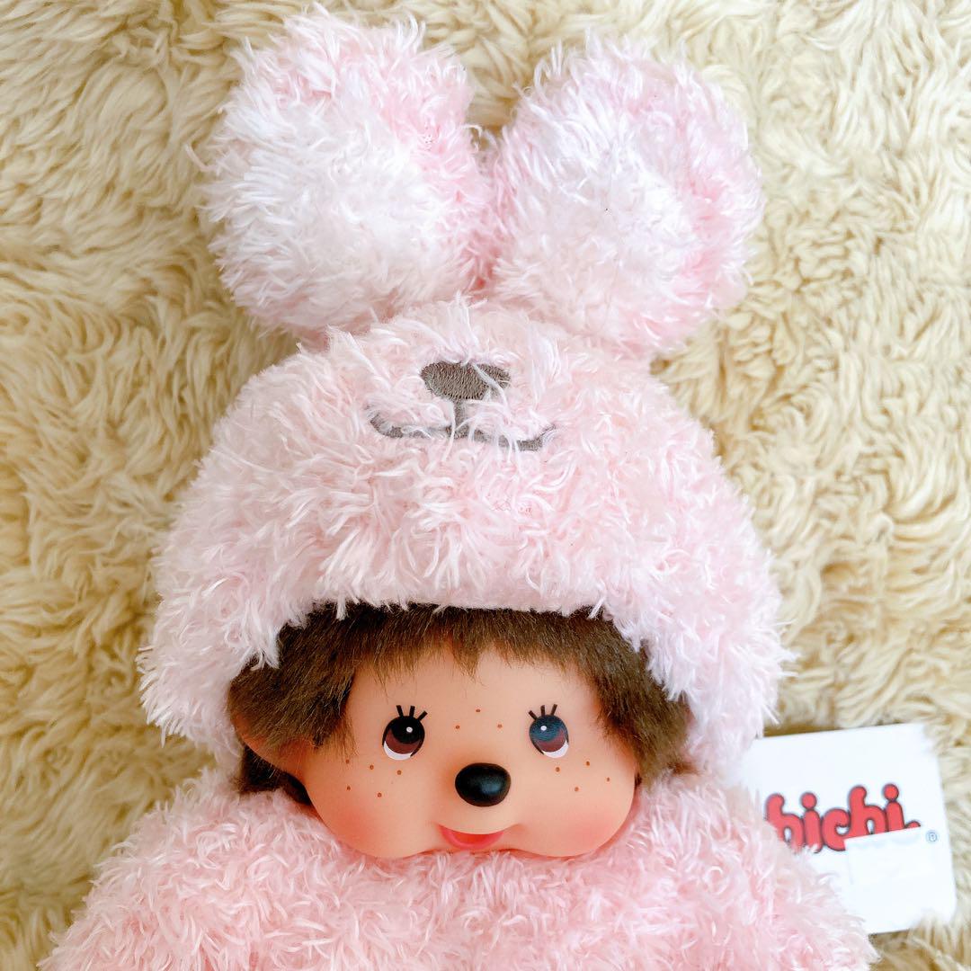 ふんわりあにまる モンチッチ ウサギ セキグチ ぬいぐるみ 人形 着ぐるみ