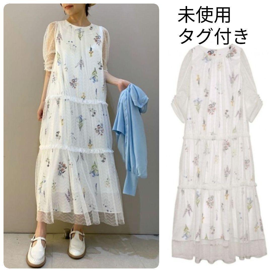 【未使用】定価30800円 ファーファー 図鑑柄レイヤードワンピース レース