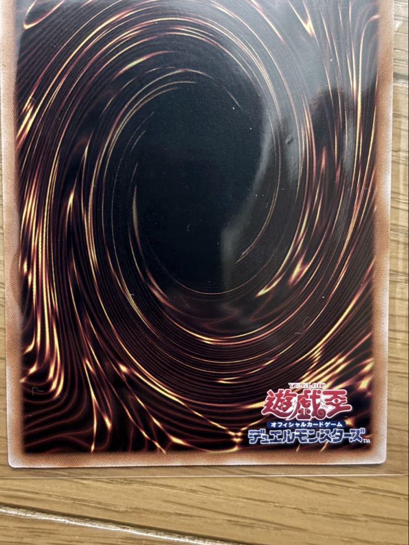 【美品】閃刀姫ーハヤテ 絵違い 25th クオシク　遊戯王