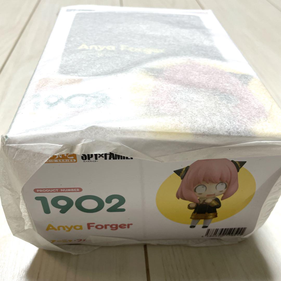 【未開封】ねんどろいど　SPY×FAMILY 3体セット 新品未開封 SPY×FAMILY ねんどろいど 3体セット