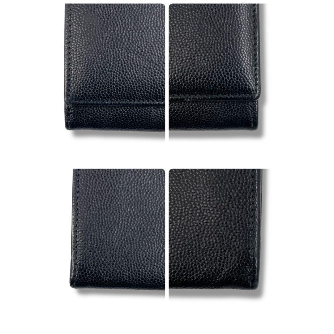 小物 Vintage Christian Dior Leather Wallet