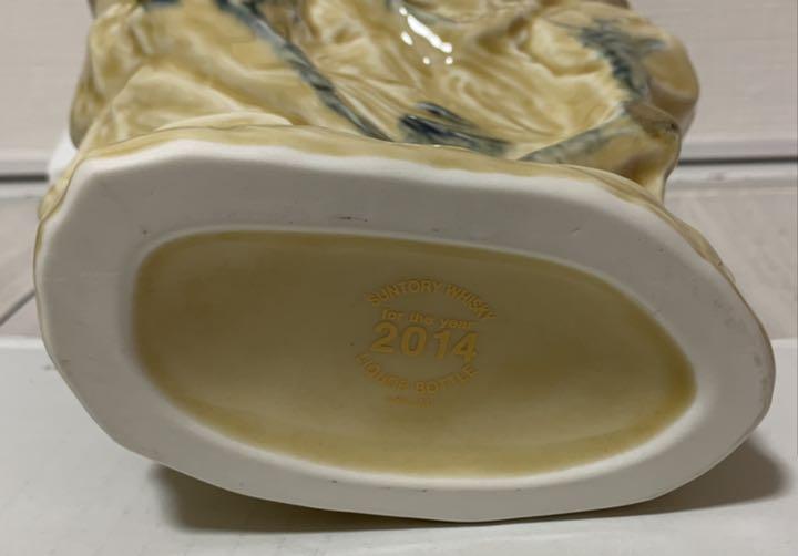 定番人気定番 サントリーRoyal 午歳 うま nARp1-m41050731294 干支ボトル 大人気セール