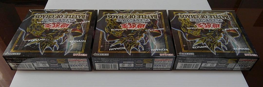 超特価定番 遊戯王OCG BATTLE OF CHAOS 3BOX 0lDqh-m41051921089 デュエルモンスターズ 新品