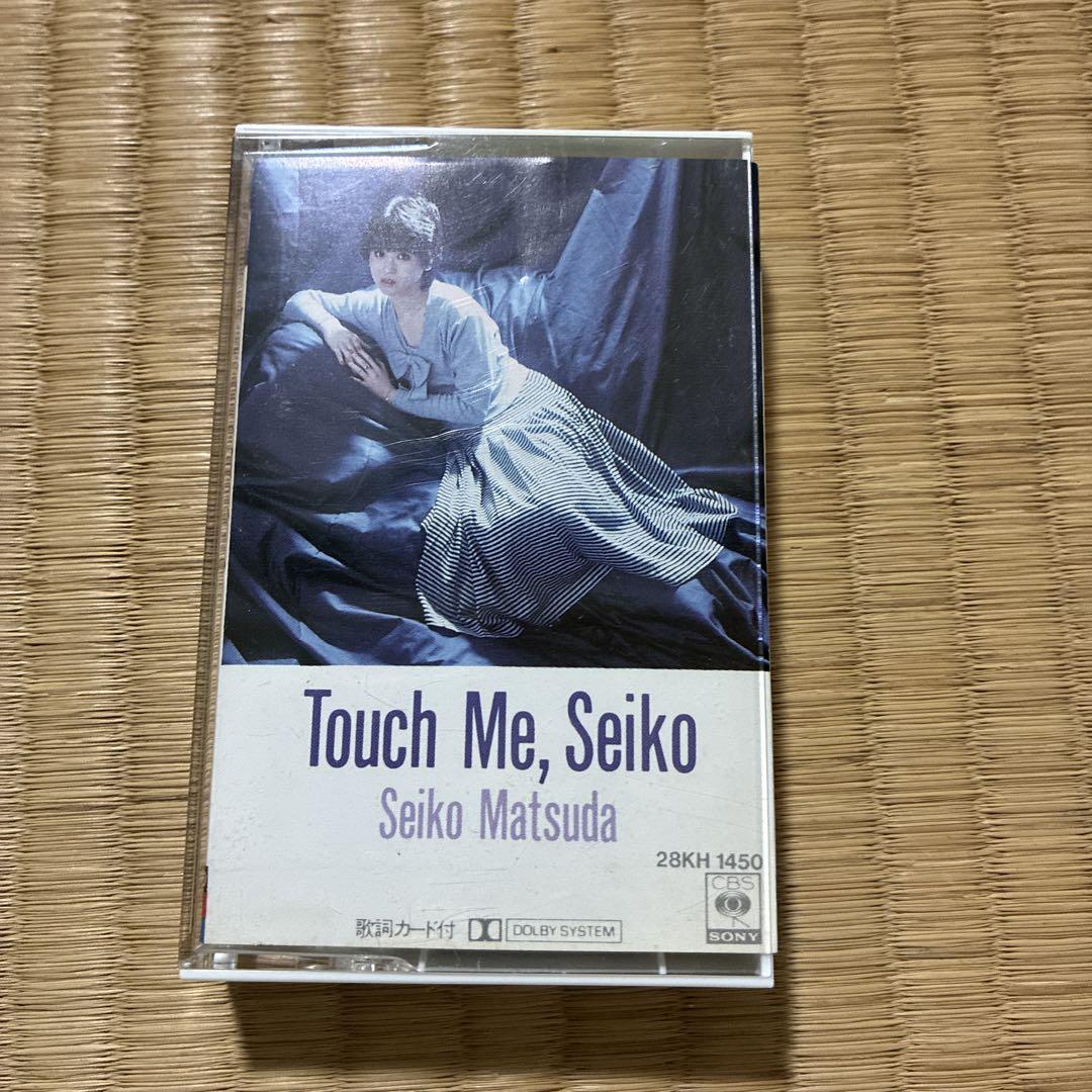 松田聖子 Touch Me, Seiko カセットテープ - メルカリ