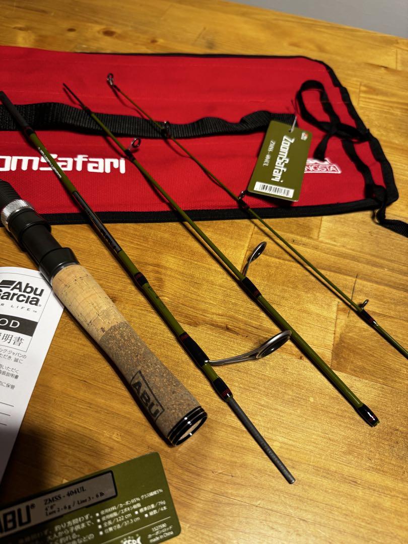 ズームサファリ　AbuGarcia ZoomSafari 404UL