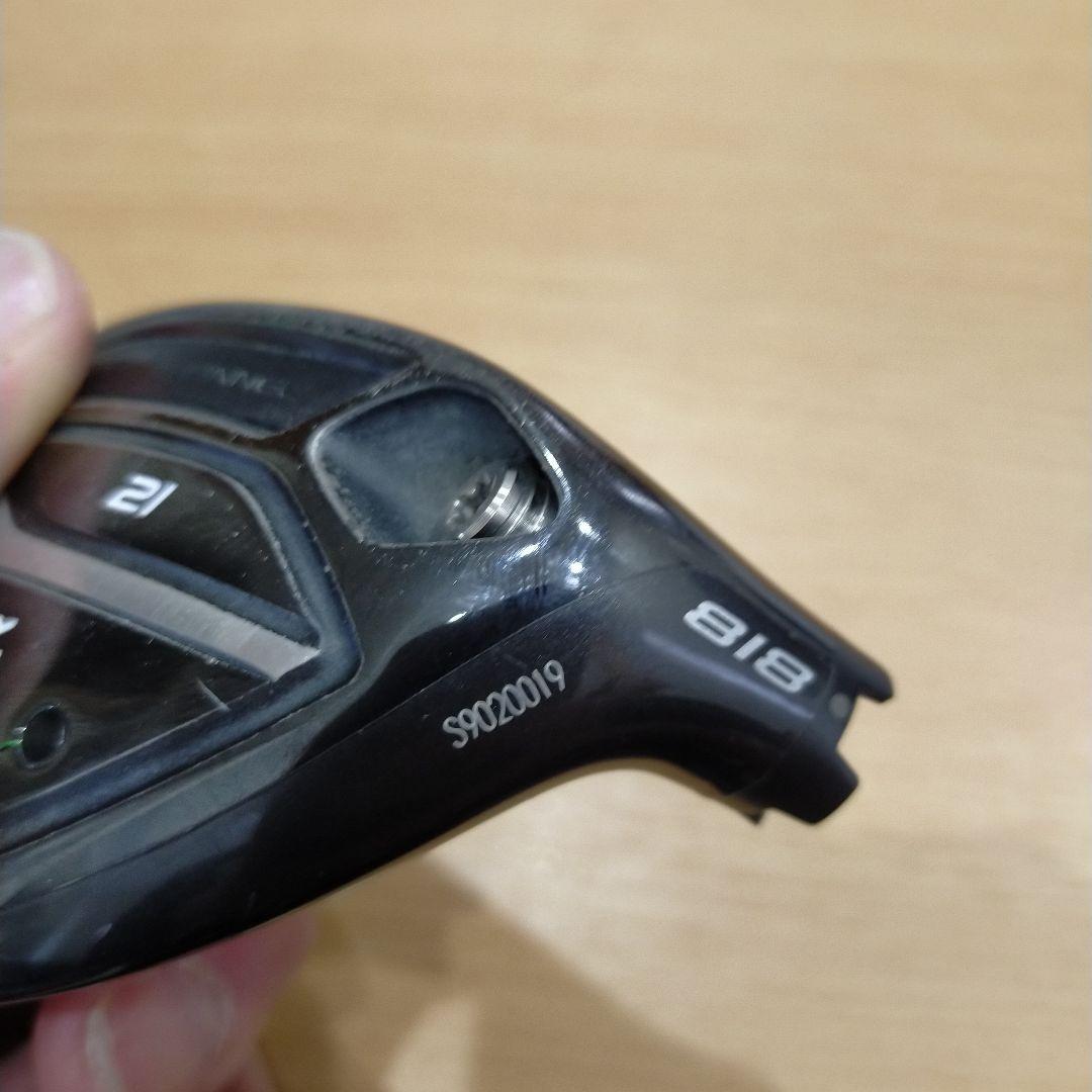 Titleist - 純正のNS950では物足りない方へオススメ！！ 純正のNS950では物足りない方へオススメ！！ クラブ