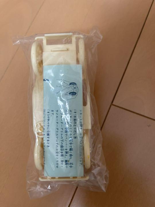 ☆京都信用金庫 ソフビ貯金箱！ピンクの象 7cm ☆非売品 #昭和