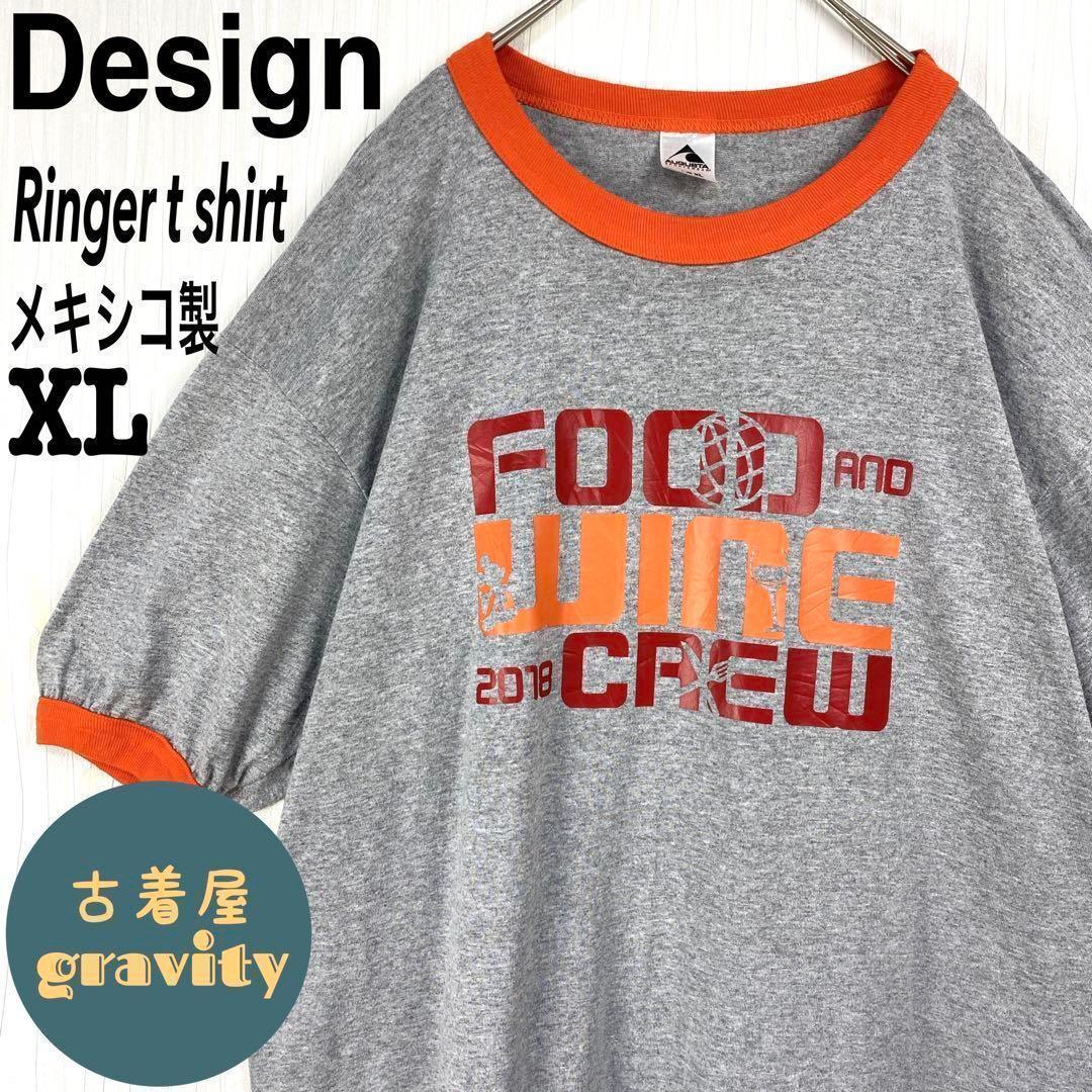 【人気】US古着☆リンガーtシャツ　メキシコ製　企業ロゴ　デカロゴ