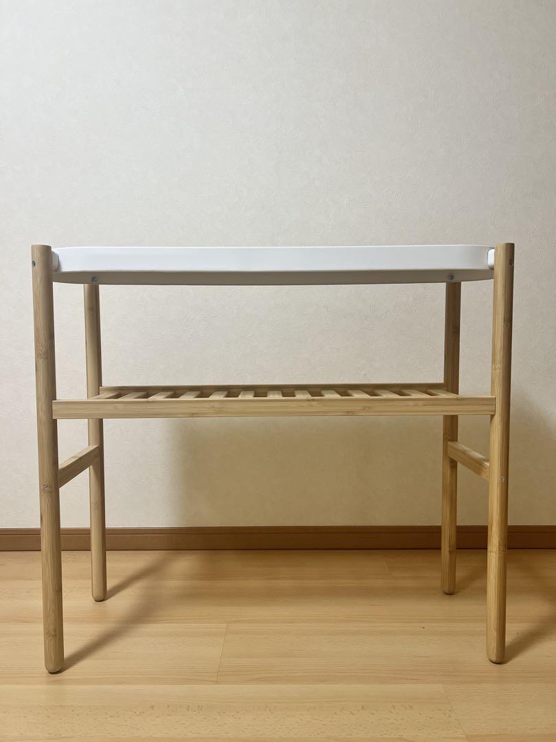 サッツマス　IKEA SATSUMAS